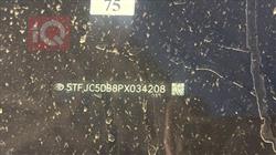 تويوتا توندرا